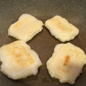 ボリューム満点 おもちでライスバーガー風 レシピ 作り方 By みみ ねね 楽天レシピ